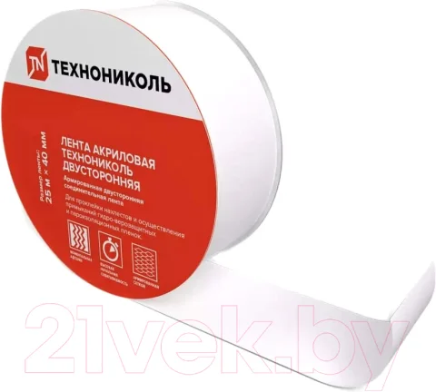 Скотч двухсторонний Технониколь Акриловый 080666 (25мx40мм)