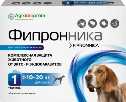 Таблетки от паразитов Pchelodar Фипронника для собак и кошек 10-20кг (1 таблетка)