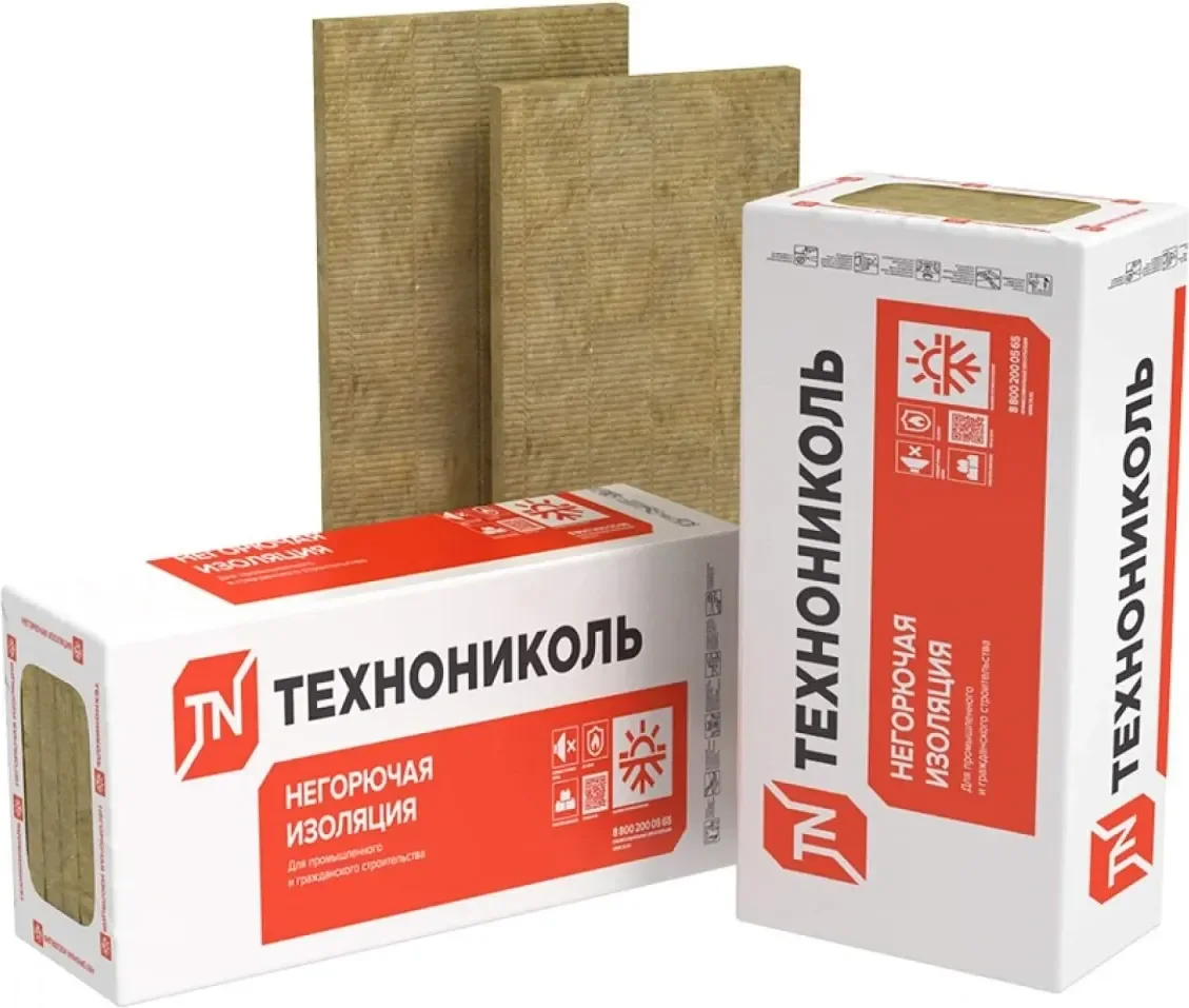 Минеральная вата Технониколь Техноруф Н Проф фито 1200х600х80 (3 плиты)