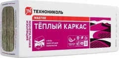 Минеральная вата Технониколь Теплый каркас 1200-610-50 / 114130 (фито) — фото 1