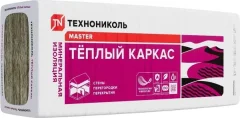 Минеральная вата Технониколь Теплый каркас 1200-610-50 / 114130 (фито) — фото 5