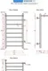 Полотенцесушитель водяной Ростела Классик +1" 400x800/9 (боковое подключение, правый) — фото 4