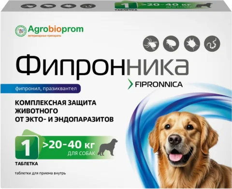 Таблетки от паразитов Pchelodar Фипронника для собак и кошек 20-40кг (1 таблетка)