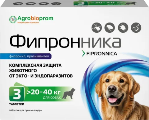 Таблетки от паразитов Pchelodar Фипронника для собак и кошек 20-40кг (3 таблетки)