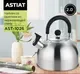 Чайник со свистком Astiat 2.0л AST1026 — фото 4