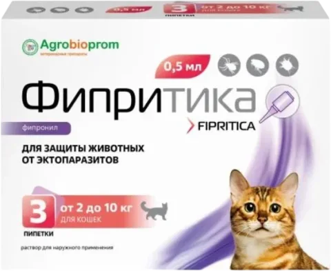 Капли от блох Pchelodar Фипритика для кошек 2-10кг (3шт)