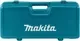 Кейс для инструментов Makita Для УШМ 230мм / 824755-1 — фото 5