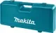 Кейс для инструментов Makita Для УШМ 230мм / 824755-1 — фото 6