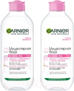 Мицеллярная вода Garnier 2х400мл — фото 1