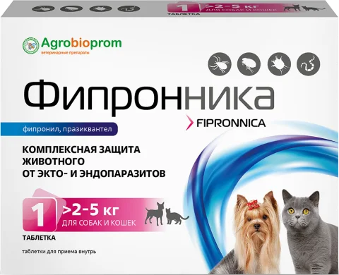 Таблетки от паразитов Pchelodar Фипронника для собак и кошек 2-5кг (1 таблетка)