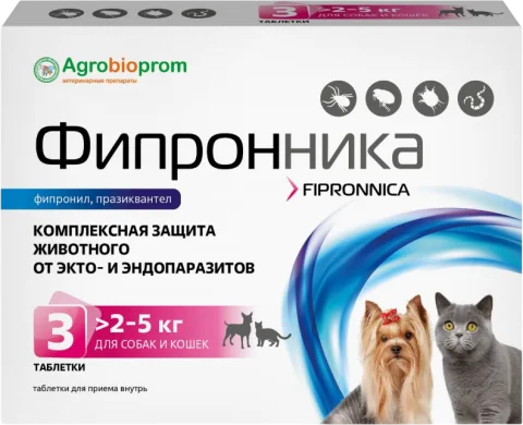 Таблетки от паразитов Pchelodar Фипронника для собак и кошек 2-5кг (3 таблетки)