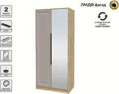 Шкаф Interline Концепт КТ-Ш2з Деко (дуб золотой/луна) — фото 2