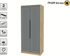 Шкаф Interline Концепт КТ-Ш2 Деко (дуб золотой/серый) — фото 2