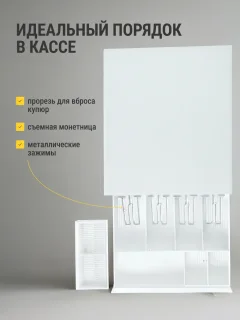 Денежный ящик ByPOS 335Т / 71071745 (белый) — фото 4