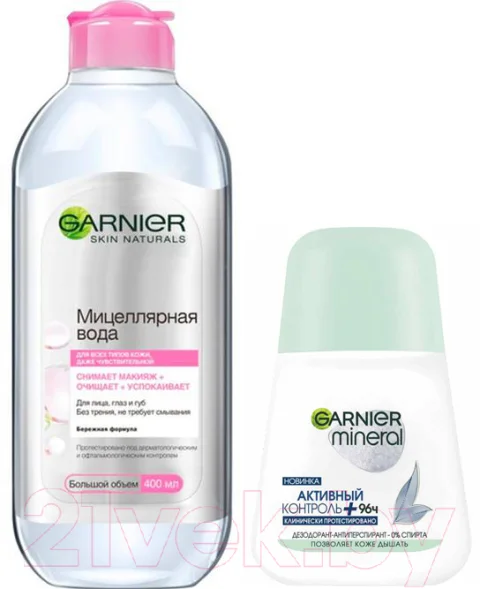 Набор косметики для лица и тела Garnier Мицеллярная вода 400мл+Антиперспирант шариковый 50мл