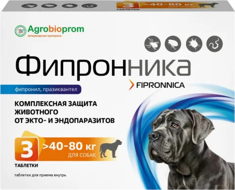 Таблетки от паразитов Pchelodar Фипронника для собак и кошек 40-80кг (3 таблетки)