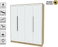 Шкаф Interline Концепт КТ-Ш4 Деко (дуб золотой/белый) — фото 2