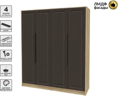 Шкаф Interline Концепт КТ-Ш4 Деко (дуб золотой/дуб английский) — фото 2