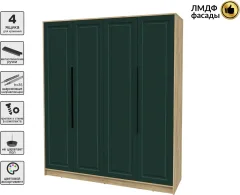 Шкаф Interline Концепт КТ-Ш4 Деко (дуб золотой/изумруд) — фото 2