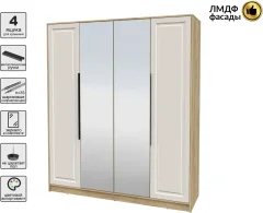 Шкаф Interline Концепт КТ-Ш4з Деко (дуб золотой/кашемир) — фото 2