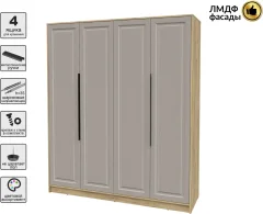 Шкаф Interline Концепт КТ-Ш4 Деко (дуб золотой/луна) — фото 2