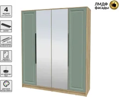 Шкаф Interline Концепт КТ-Ш4з Деко (дуб золотой/мята) — фото 2
