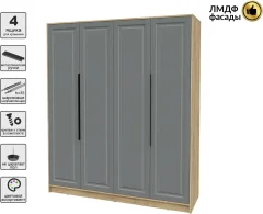 Шкаф Interline Концепт КТ-Ш4 Деко (дуб золотой/серый) — фото 2