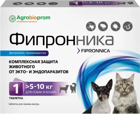 Таблетки от паразитов Pchelodar Фипронника для собак и кошек 5-10кг (1 таблетка)