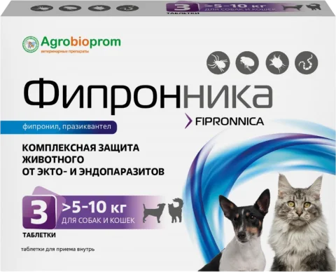 Таблетки от паразитов Pchelodar Фипронника для собак и кошек 5-10кг (3 таблетки)