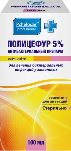 Раствор антибактериальный для животных Pchelodar Полицефур 5% (100мл) — фото 3