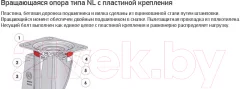 Опора колесная для тележки складской Tellure Rota 604201 — фото 7