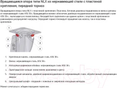 Опора колесная для тележки складской Tellure Rota 604403 — фото 7