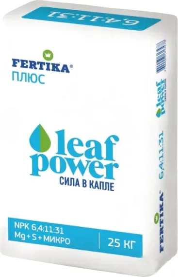 Удобрение Fertika Плюс 6.4-11-31 (25кг)