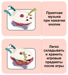Тележка игрушечная Top Goods Сладости / 668-91 — фото 6