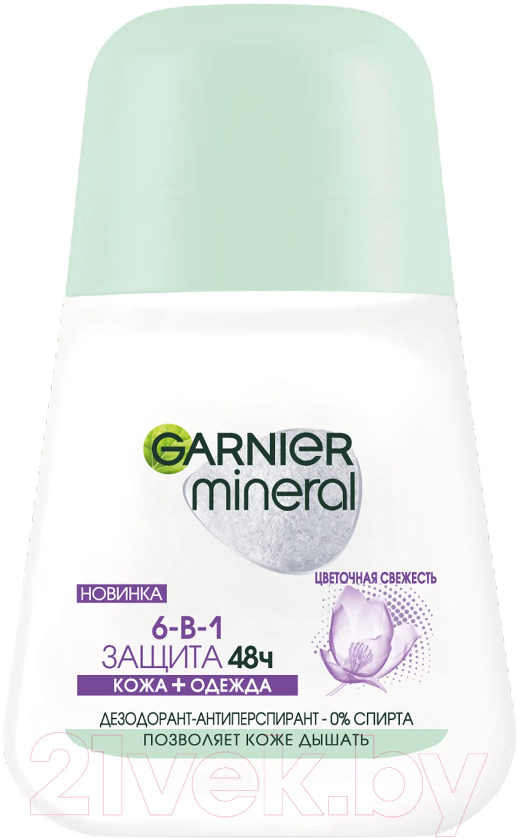 Дезодорант-антиперспирант шариковый Garnier Защита 6 цветочная свежесть (50мл)