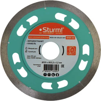 Отрезной диск алмазный Sturm! 9020-04-125x22-SST