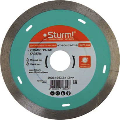 Отрезной диск алмазный Sturm! 9020-04-125x22-St