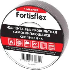 Изолента Fortisflex 91603 (черный) — фото 1
