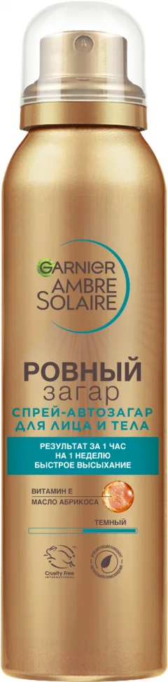 Спрей-автозагар Garnier Ambre Solaire ровный загар (150мл) — фото 1