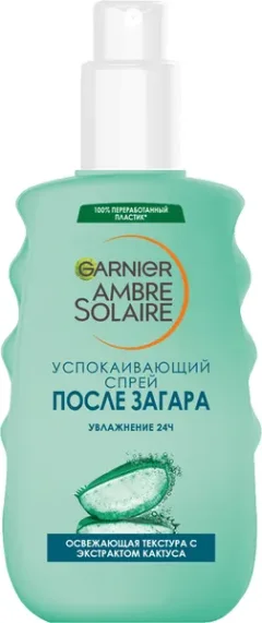 Спрей после загара Garnier Ambre Solaire Успокаивающий (150мл) — фото 9