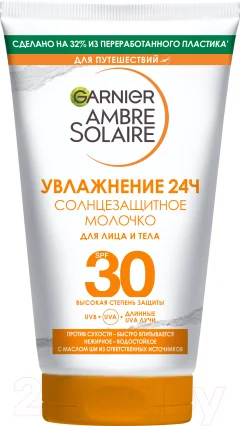 Молочко солнцезащитное Garnier Ambre Solaire SPF 30 (50мл) — фото 1