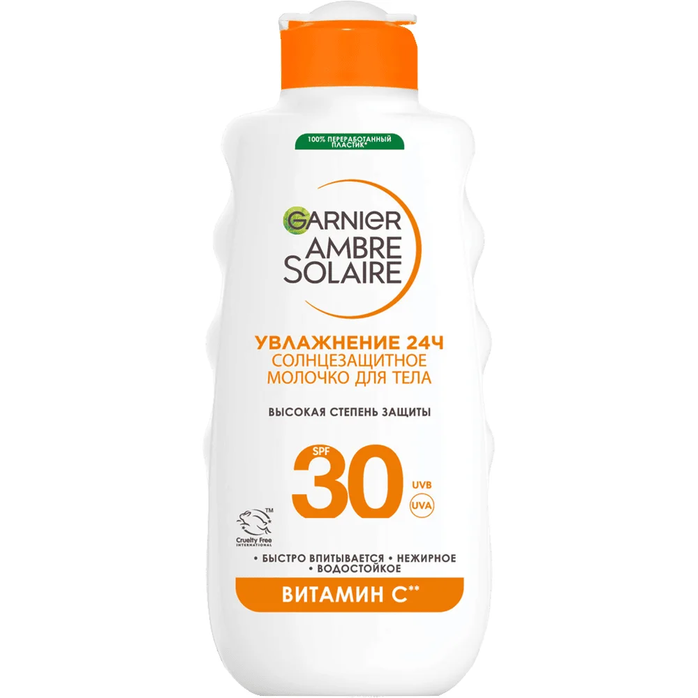 Молочко солнцезащитное Garnier Ambre Solaire SPF 30 (175мл)
