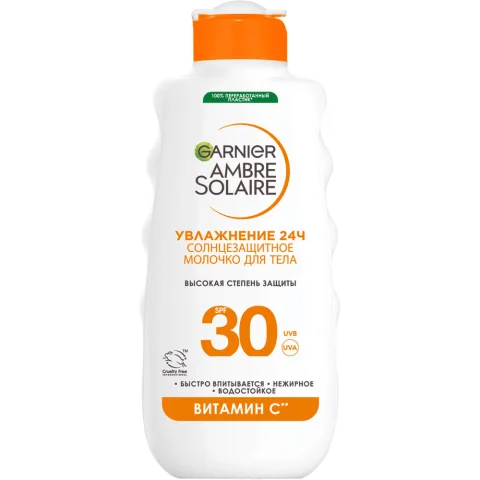 Молочко солнцезащитное Garnier Ambre Solaire SPF 30 (175мл)