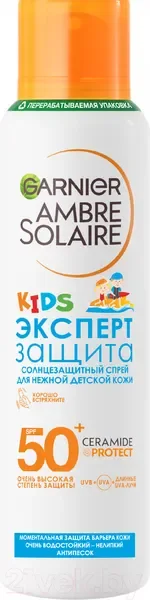 Спрей солнцезащитный Garnier Ambre Solaire детский SPF 50 (150мл) — фото 7