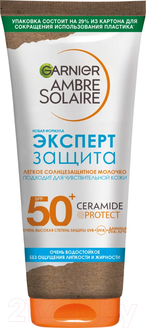 Молочко солнцезащитное Garnier Ambre Solaire Взрослое Эксперт защита SPF 50 (175мл)