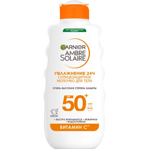 Молочко солнцезащитное Garnier Ambre Solaire SPF 50 (175мл)