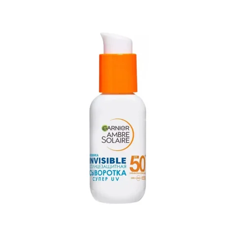 Сыворотка солнцезащитная Garnier Ambre Solaire Невидимая SPF 50+ (30мл)