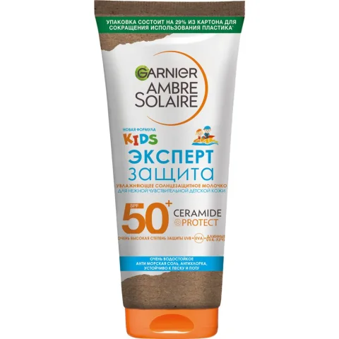 Молочко солнцезащитное Garnier Ambre Solaire Детское Эксперт защита SPF 50 (175мл)