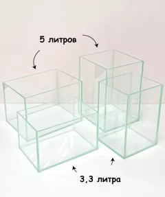 Аквариум Aqua-Vita Вертикальный (3.3л) — фото 5