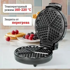 Вафельница Atlanta ATH-1074 (черный) — фото 3